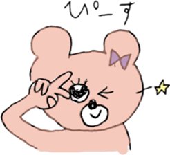 Ms.SAKURAKO sticker #10404040