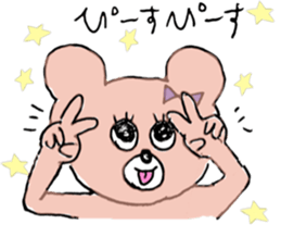 Ms.SAKURAKO sticker #10404041