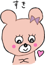 Ms.SAKURAKO sticker #10404042