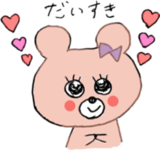 Ms.SAKURAKO sticker #10404043