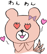 Ms.SAKURAKO sticker #10404045