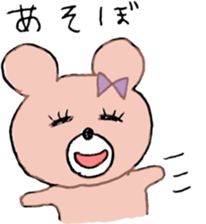 Ms.SAKURAKO sticker #10404047