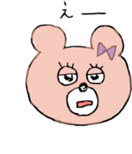 Ms.SAKURAKO sticker #10404048