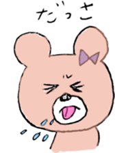 Ms.SAKURAKO sticker #10404051