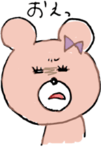 Ms.SAKURAKO sticker #10404052