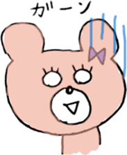 Ms.SAKURAKO sticker #10404053