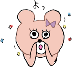 Ms.SAKURAKO sticker #10404056