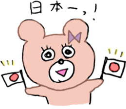 Ms.SAKURAKO sticker #10404057