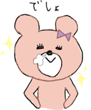 Ms.SAKURAKO sticker #10404059