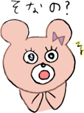 Ms.SAKURAKO sticker #10404062