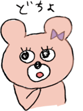 Ms.SAKURAKO sticker #10404063