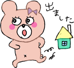 Ms.SAKURAKO sticker #10404064