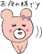 Ms.SAKURAKO sticker #10404066