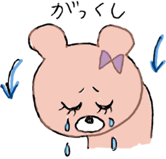 Ms.SAKURAKO sticker #10404069