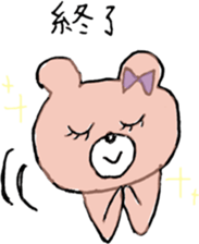 Ms.SAKURAKO sticker #10404070