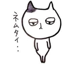 It is various cats 3 sticker #10404072