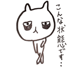 It is various cats 3 sticker #10404073