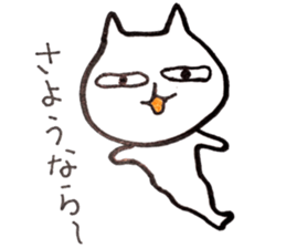It is various cats 3 sticker #10404075