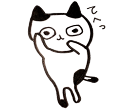 It is various cats 3 sticker #10404078