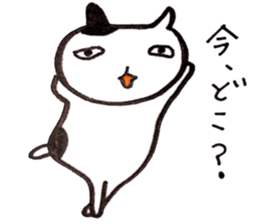 It is various cats 3 sticker #10404083