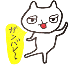 It is various cats 3 sticker #10404087