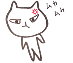 It is various cats 3 sticker #10404088