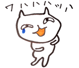 It is various cats 3 sticker #10404090