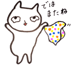 It is various cats 3 sticker #10404093