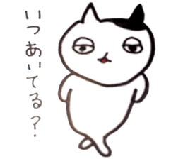 It is various cats 3 sticker #10404095