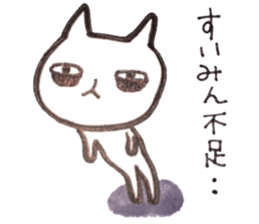 It is various cats 3 sticker #10404096