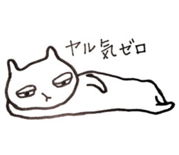 It is various cats 3 sticker #10404097