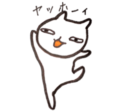 It is various cats 3 sticker #10404103