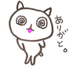 It is various cats 3 sticker #10404104