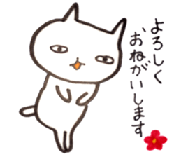 It is various cats 3 sticker #10404105