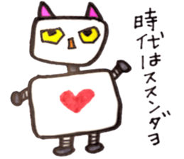 It is various cats 3 sticker #10404106