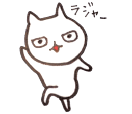 It is various cats 3 sticker #10404107