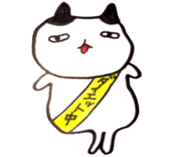 It is various cats 3 sticker #10404110