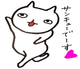 It is various cats 3 sticker #10404111