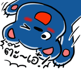 Yuppie blue bear sticker #10404153