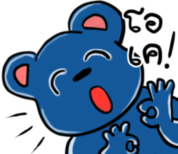 Yuppie blue bear sticker #10404154