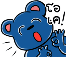 Yuppie blue bear sticker #10404154