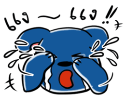 Yuppie blue bear sticker #10404161