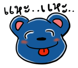 Yuppie blue bear sticker #10404165