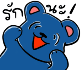 Yuppie blue bear sticker #10404170