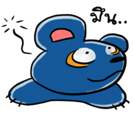 Yuppie blue bear sticker #10404172