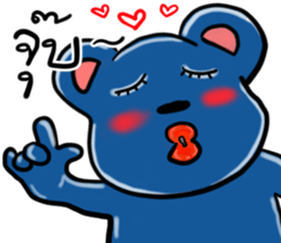 Yuppie blue bear sticker #10404176