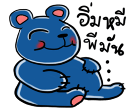 Yuppie blue bear sticker #10404180