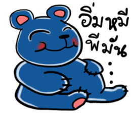 Yuppie blue bear sticker #10404180