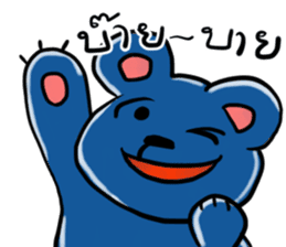 Yuppie blue bear sticker #10404188