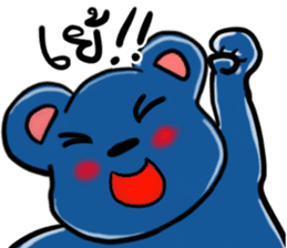 Yuppie blue bear sticker #10404190